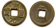 Weltmünzen cash Kai Yuan w/crescent, middle issue (c.713-844 AD), Tang, China (H14.4u) -