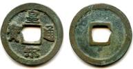 Weltmünzen cash Huang Song TB Ren Zong (1022-63), N.Song, China (H#16.112) -