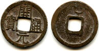 Weltmünzen cash Kai Yuan w/crescent, middle issue (c.713-844 AD), Tang, China (H14.4u) -