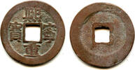 Weltmünzen cash Large 10- (Xi Ning TB), Shen Zong , N. Song, China H#16.199 -
