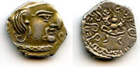 Antike drachm Rare silver of Chandragupta II (ca.375-413 CE), Gupta Empire, NW India -