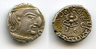 Antike drachm Rare silver of Chandragupta II (c.375-413 CE), Gupta Empire, NW India (T/ -