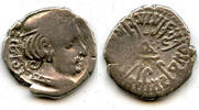 Antike drachm Silver of King Rudrasena II (255-278 AD), 182 SE / 260 AD, Satraps in Wes -