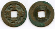 Weltmünzen cash Jing You YB of Ren Zong , Northern Song, China - Hartill 16.89 -