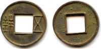 Weltmünzen Rare Junguo Wu Zhu, bar below hole, 118-113 BC, Western Han, China (G/F#1.10) -