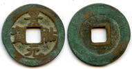 Weltmünzen cash Jing You YB of Ren Zong , Northern Song, China - Hartill 16.89 -