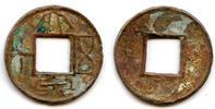 Weltmünzen cash Rare small 50- Wang Mang (9-23 AD), Xin, China - light late issue (Hartill -