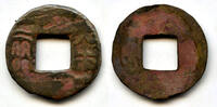 Weltmünzen cash Ban-liang Qin Kingdom, c.300-220 BC, Warring State period, China -