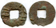 Weltmünzen cash Excellent archaic ban-liang Qin Kingdom, 336-221 BC, China (G/F 11.47) -