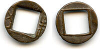 Weltmünzen cash Rare Wu Zhu w/reversed legend, Eastern Jin dynasty, 317-420 AD, China -