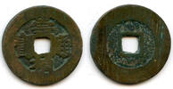 Weltmünzen cash Chong Zhen Si Zong , Ming dynasty, China (H#20.302) -