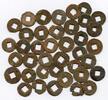Weltmünzen bronze Lot of 35 various ban-liang cash, Western Han, 200-100 BC, China -