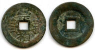 Weltmünzen cash Chong Zhen Si Zong , Ming dynasty, China (H#20.302) -