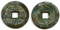 Weltmünzen cash Chong Zhen Si Zong w/dot, Ming dynasty, China (H#20.293) -