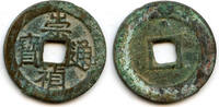 Weltmünzen cash Chong Zhen Si Zong w/dot, Ming dynasty, China (H#20.293) -