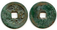 Weltmünzen cash Chun Hua (regular script), Tai Zong (976-997), Song, China (H#16.25) -