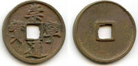 Weltmünzen cash Large 10- Hui Zong (1101-25), Northern Song, China (H#16.399) -