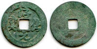 Weltmünzen cash Chun Hua Emperor Tai Zong (976-997), China - Hartill 16.32 -
