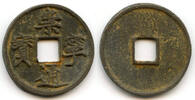 Weltmünzen cash Large 10- Hui Zong (1101-25), Northern Song, China (H#16.399) -