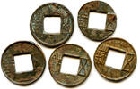 Weltmünzen bronze Lot of 5 various Wu Zhu coins, 115 BC-220 AD, Han dynasties, China -