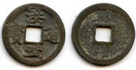 Weltmünzen Bronze cash, Tai Zu , 1-dot Tong, Ming dynasty, China (H20.57) -