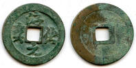 Weltmünzen cash Chun Hua Emperor Tai Zong (976-997), China - Hartill 16.32 -