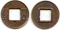 Weltmünzen cash Mobianqian Wu Zhu w/half star, later W. Han China, 1st c. BC (G/F 1.64 on 1 -
