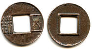 Weltmünzen cash Mobianqian Wu Zhu w/half star, later W. Han China, 1st c. BC (G/F 1.64 on 1 -