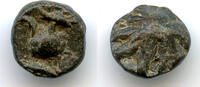   Mittelalter Rare small tin coin, jar type, Musi River area, Sumatra, Srivijaya Empire, 11th- 