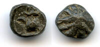   Mittelalter Rare small tin coin, jar type, Musi River area, Sumatra, Srivijaya Empire, 11th- 
