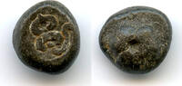   Mittelalter Rare small tin coin, cobra?, Musi River area, Sumatra, Srivijaya Empire, 11th-13 