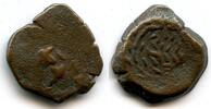 Antike bronze Authentic prutah w/corrupt legends, Hasmoneans, 140-37 BC, Judaea -