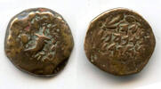 Antike Bronze prutah of Alexander Jannaeus (103-76 BC), Hasmoneans, Judaea (F11) -