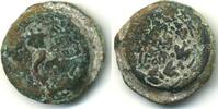Antike Rare large 4-prutot (AE20) of Mattathias Antigonus (40-37 BC), Ancient Judea -