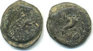 Antike Rare large 4-prutot (AE20) of Mattathias Antigonus (40-37 BC), Ancient Judea -