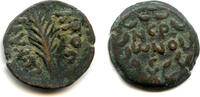 Antike Bronze prutah naming Nero, Porcius Festus, Procurator of Judaea, -