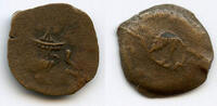 Antike Bronze prutah, Jewish-Roman War (66-70 CE), year 3 (68/69 CE), Ancient Judea -