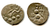 Mittelalter Silver damma of al-Rabbi', Abbasid governors of Multan, early 800s AD -