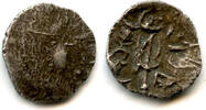 Mittelalter Rare AR damma, King Yashaditya / Dahir, c.679-712 CE, pre-Islamic Sindh -