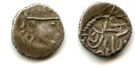 Mittelalter Rare AR damma, King Yashaditya / Dahir, c.679-712 CE, pre-Islamic Sindh -
