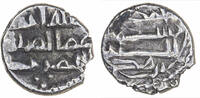 Mittelalter RRR! AR damma of 'Imran, c.831-833 CE, Interim Governor of Sindh under his fathe -