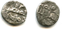 Mittelalter Very rare AR damma, n/o Fatimid Caliph al-Aziz , Qarmatians in Multa -