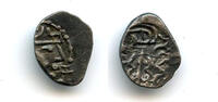 Mittelalter Rare AR damma w/swastika, Yashaditya / Dahir, c.679-712 CE, pre-Islamic Sindh -