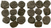 Mittelalter Lot of 10 poorly known qurudh dammas, Ibrahim (1059-99), Ghaznavids -