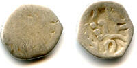 Mittelalter Scarce bull type damma of Ranavigraha, Yashaditya series silver dammas, earl -