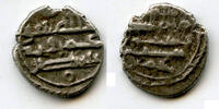 Mittelalter Nice silver damma of Umar I (854-? CE), Habbarid Sindh, medieval India -