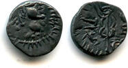 Mittelalter RRR Yashaditya series silver damma, Ranavigraha, c.710 CE, pre-Islamic Sindh -