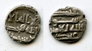 Mittelalter Rare silver damma of Abdallah II (mid-900's) - type w Allah//Abd, Habbarid Sin -