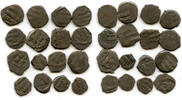 Mittelalter Lot of 16 poorly known qurudh dammas, Ibrahim (1059-99), Ghaznavids -