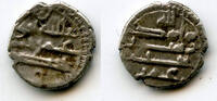 Mittelalter High quality silver damma (qanhari dirham) of Umar I (854-? CE), Habbarid Sindh, -